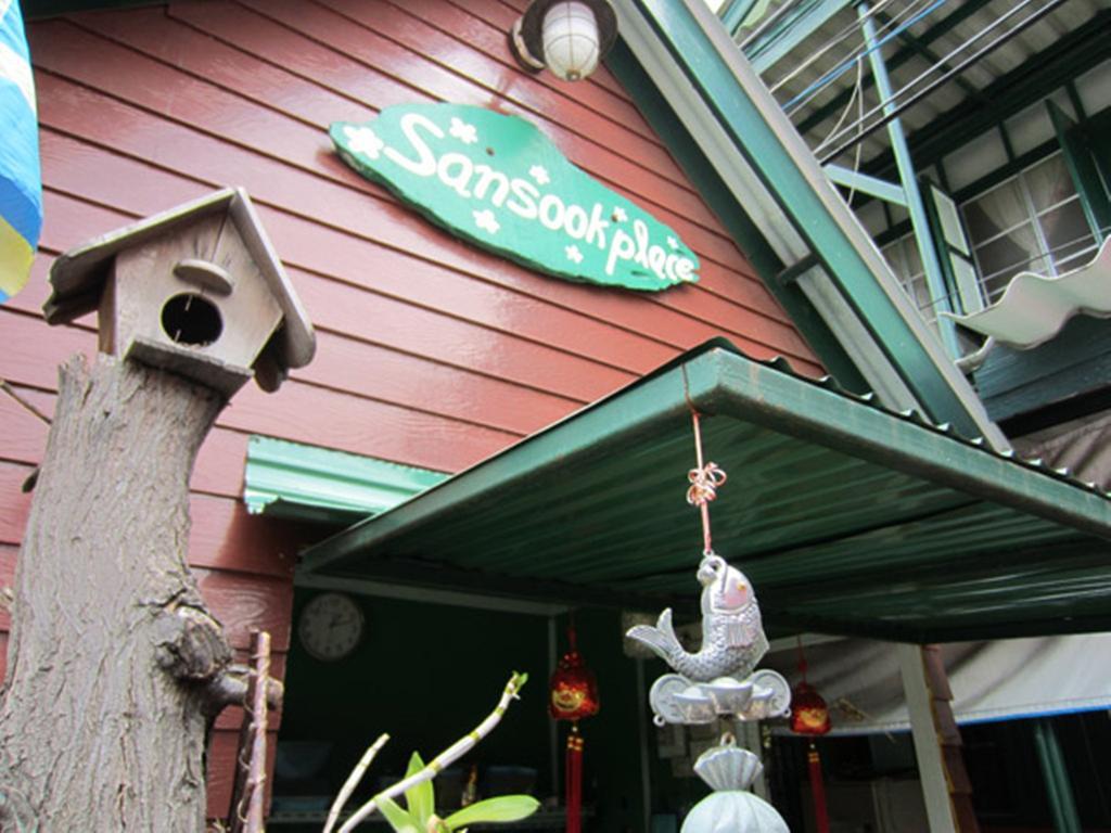 San Sook Place Phra Nakhon Si Ayutthaya Dış mekan fotoğraf